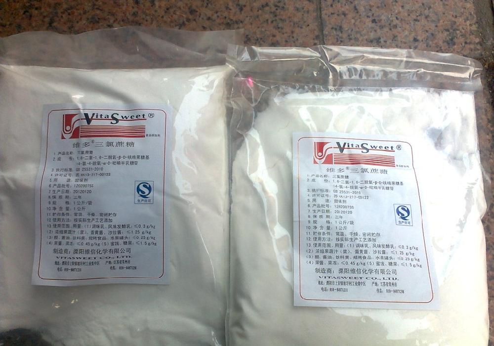 食品添加劑-三氯蔗糖 食品添加劑-三氯蔗糖